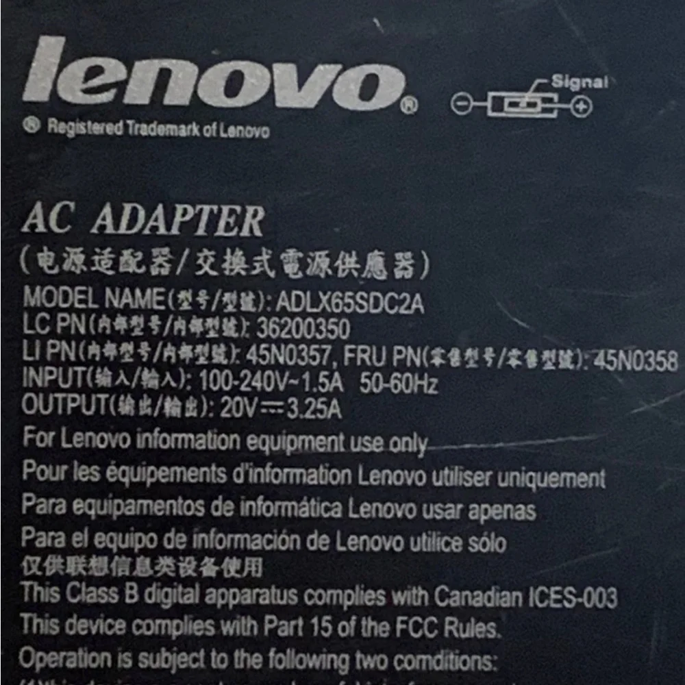 Lenovo AC Laptop Charger Adapter Model ADLX65SDC2A